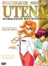 Revolutionary Girl Utena - 5 - Darkness Beckoning